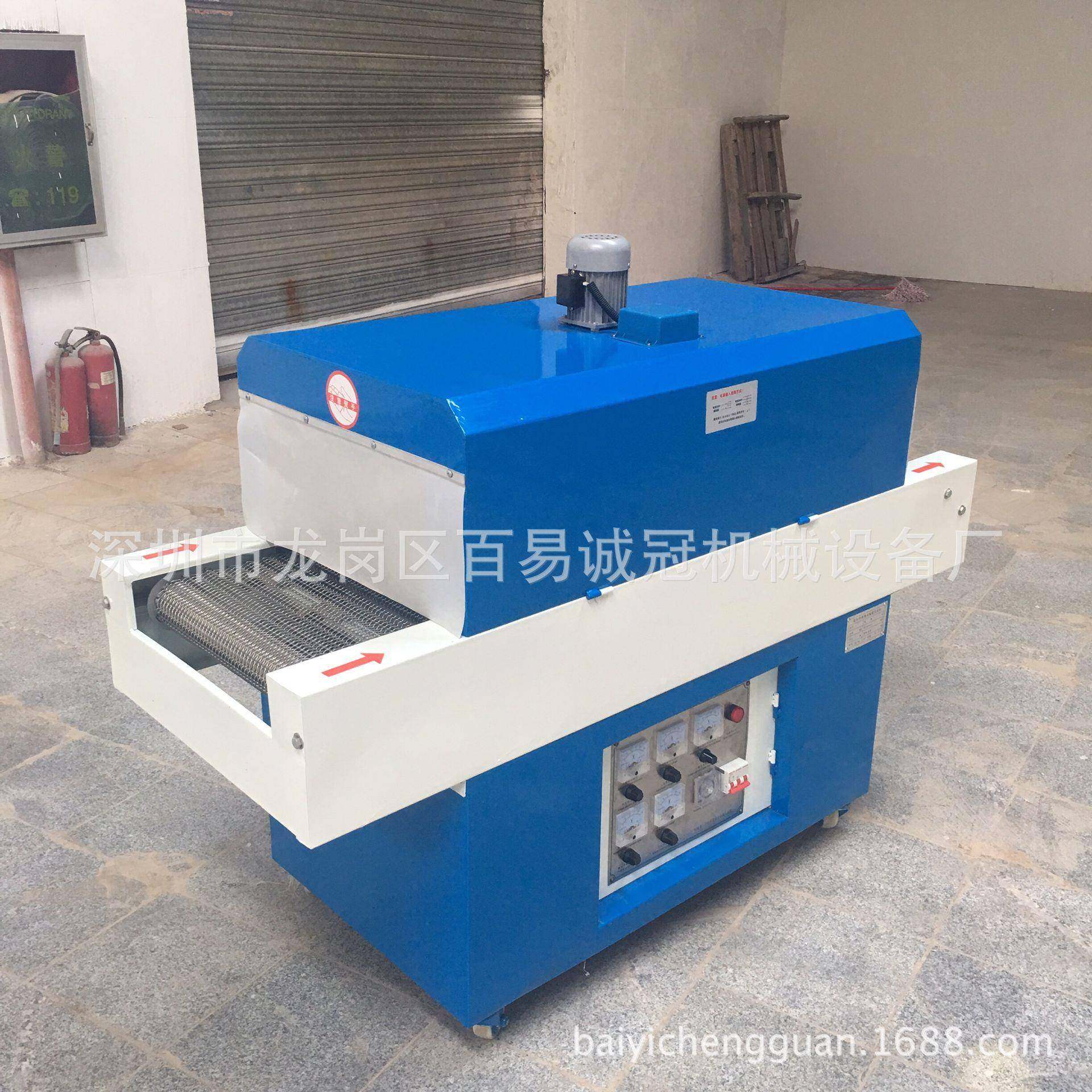 高温隧道炉烘线热收缩机水JUG流线烤箱干烤漆喷油水分热收缩套线,淘宝优惠券,粉丝福利购,淘宝优惠卷