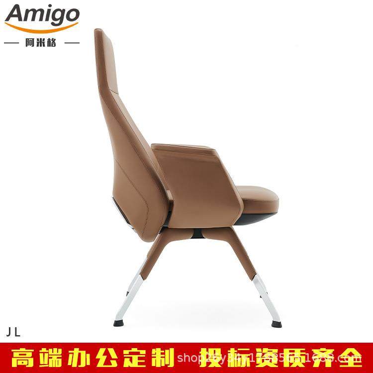 高端意式椅奢高总裁董事座老板经理办公椅档写字楼办公招轻1805投,淘宝优惠券,粉丝福利购,淘宝优惠卷