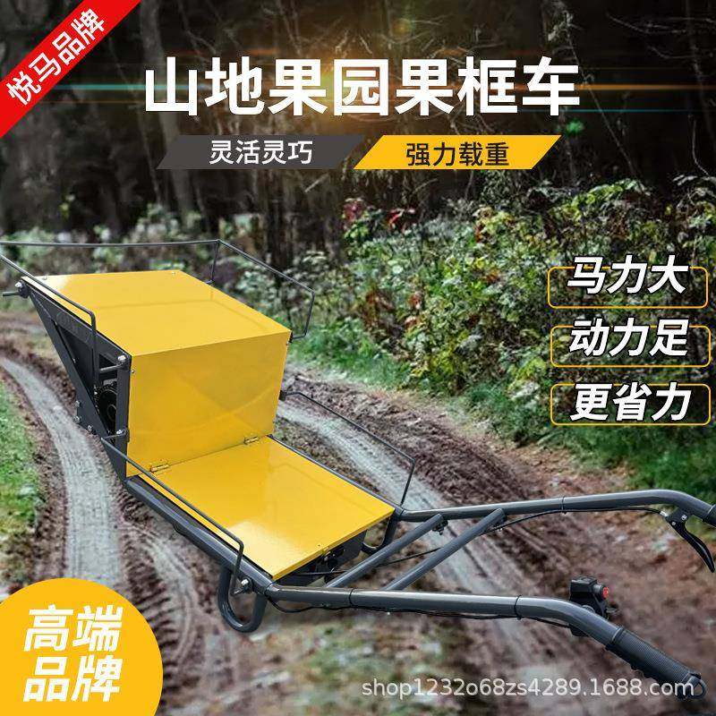 农用推鸡公车爬轮坡手小型电动果园运输独938轮车单爬虎山小推车,淘宝优惠券,粉丝福利购,淘宝优惠卷