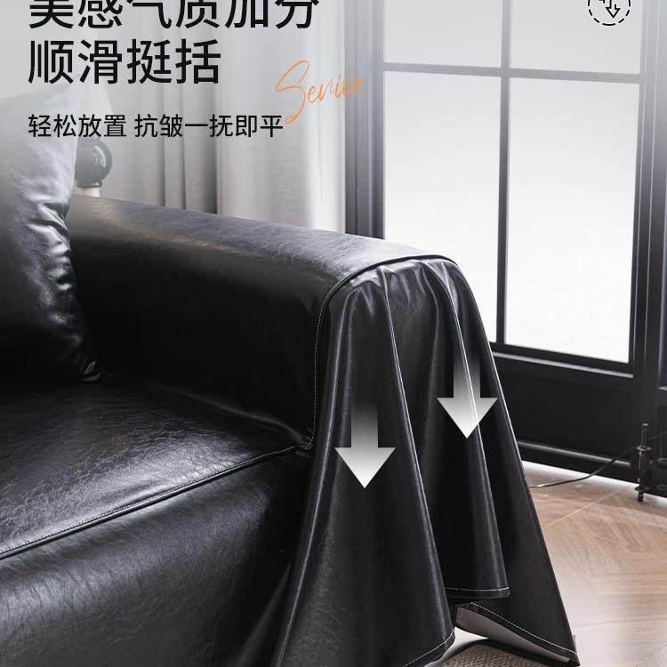 防水隔尿沙发盖布不粘毛防猫抓沙发巾全盖皮革免洗沙发套罩沙发垫,淘宝优惠券,粉丝福利购,淘宝优惠卷