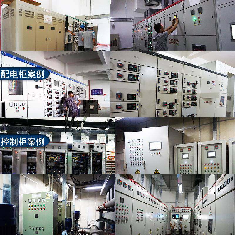 智能配电箱304不锈钢户外防雨路灯电表箱景观照明plc编程控制箱,淘宝优惠券,粉丝福利购,淘宝优惠卷