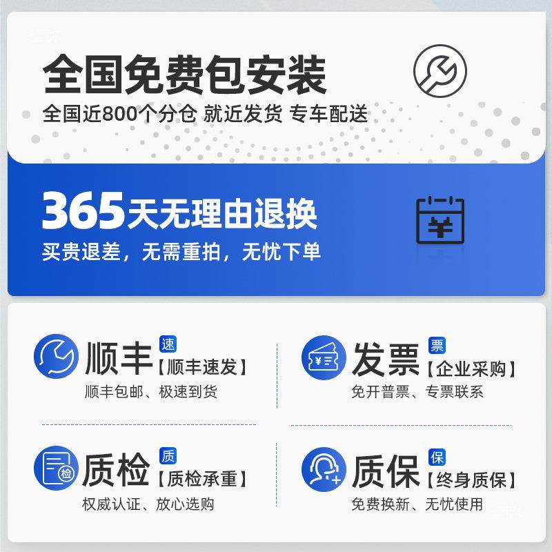 家用清洁工具置物柜杂物柜洞洞板阳台户外防晒吸尘器拖把收纳储物,淘宝优惠券,粉丝福利购,淘宝优惠卷