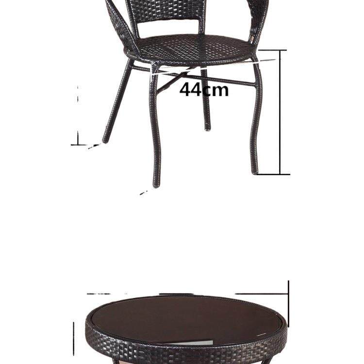阳台桌椅组合藤椅三件套小桌子茶几户外休闲靠背椅室外庭院椅子,淘宝优惠券,粉丝福利购,淘宝优惠卷