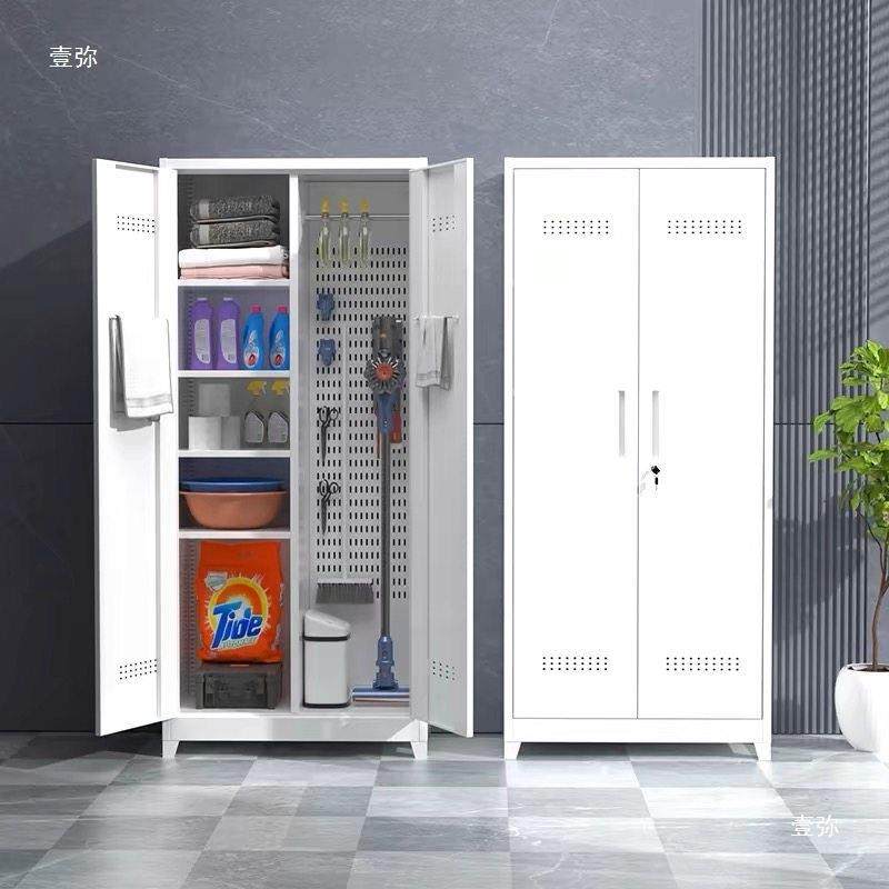 家用清洁工具置物柜杂物柜洞洞板阳台户外防晒吸尘器拖把收纳储物,淘宝优惠券,粉丝福利购,淘宝优惠卷