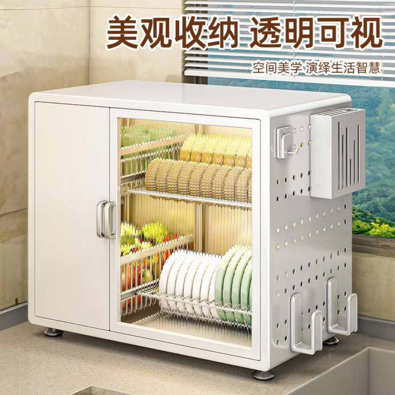 免安装碗柜沥水置物架厨房家用台面多功能放碗筷盘餐具碗碟收纳架,淘宝优惠券,粉丝福利购,淘宝优惠卷