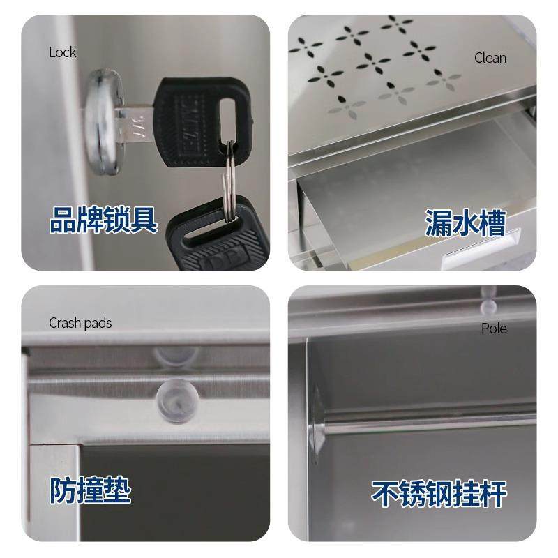 304不锈钢清洁柜保洁柜教室车间卫生储物柜拖把柜工具杂物收纳柜,淘宝优惠券,粉丝福利购,淘宝优惠卷