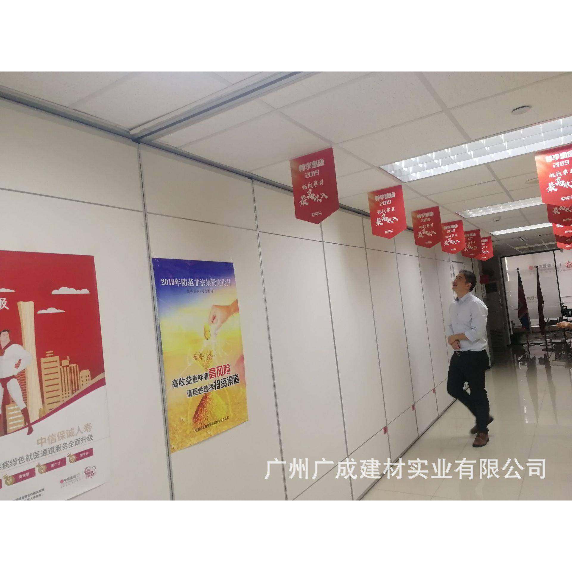 酒店移活动断墙宴会81124厅屏风隔隔音断墙隔可折叠推拉铝合金动,淘宝优惠券,粉丝福利购,淘宝优惠卷