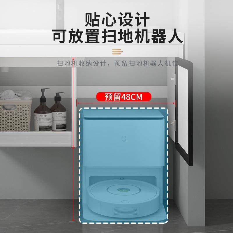 太空铝洗衣一柜带搓板扫机器人地基站纳陶瓷收体台盆阳台洗96190,淘宝优惠券,粉丝福利购,淘宝优惠卷