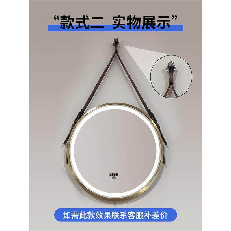 金合边框智能浴室979镜饰带灯吊带圆镜梳妆化妆镜挂墙式铝装镜子,淘宝优惠券,粉丝福利购,淘宝优惠卷