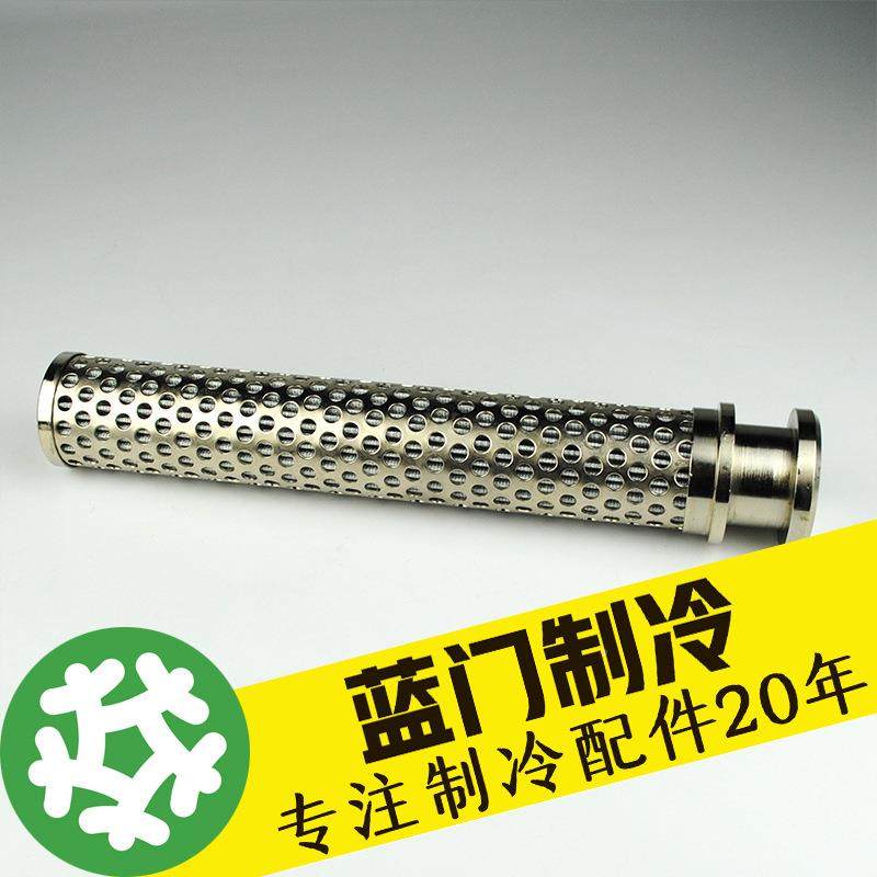 莱滤富缩康SRC/134-S螺杆压机机油过器02502内置滤芯带垫片O5圈,淘宝优惠券,粉丝福利购,淘宝优惠卷