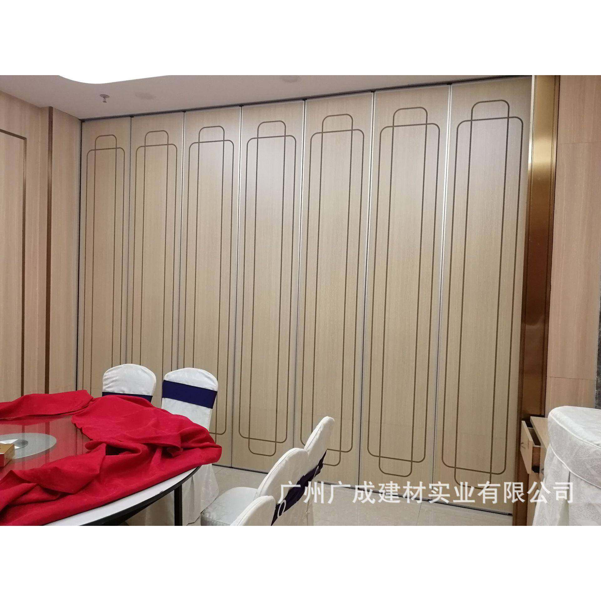酒店移活动断墙宴会81124厅屏风隔隔音断墙隔可折叠推拉铝合金动,淘宝优惠券,粉丝福利购,淘宝优惠卷