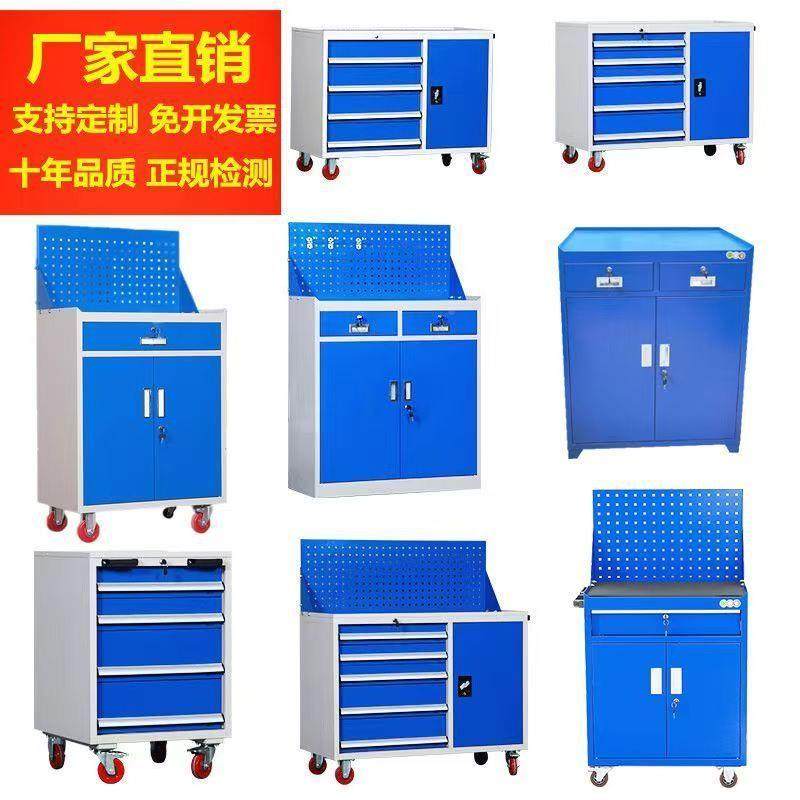 五金重型修工具柜汽工工具车小推车厂车间用移动多功储362能维修,淘宝优惠券,粉丝福利购,淘宝优惠卷