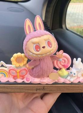 拉布a品仪表025汽ltao1005车装2女停车号码牌L车载摆b件u饰bu布车