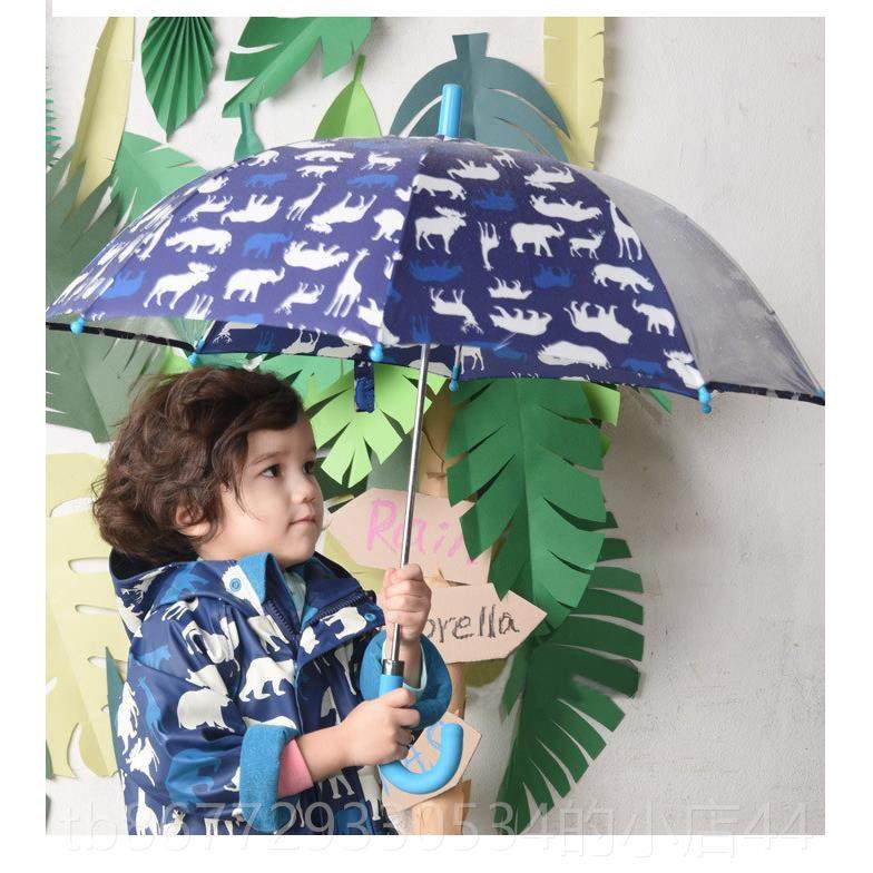 高档韩国h雨as卡通动物宝宝可伞雨伞部分透明长柄伞爱男童女童防,淘宝优惠券,粉丝福利购,淘宝优惠卷