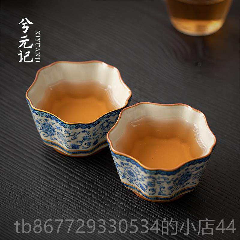 High-end yuanzhuang gift book blue and white beige Ru kiln tea set box set high-end souvenir gift for boyfriend ceramic tea cup owner