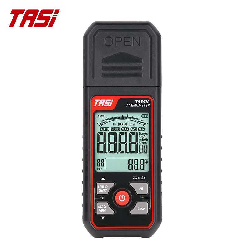 TASI特安斯风速计TA641A/TA641B工业数字风速仪测风速风温上下限,淘宝优惠券,粉丝福利购,淘宝优惠卷