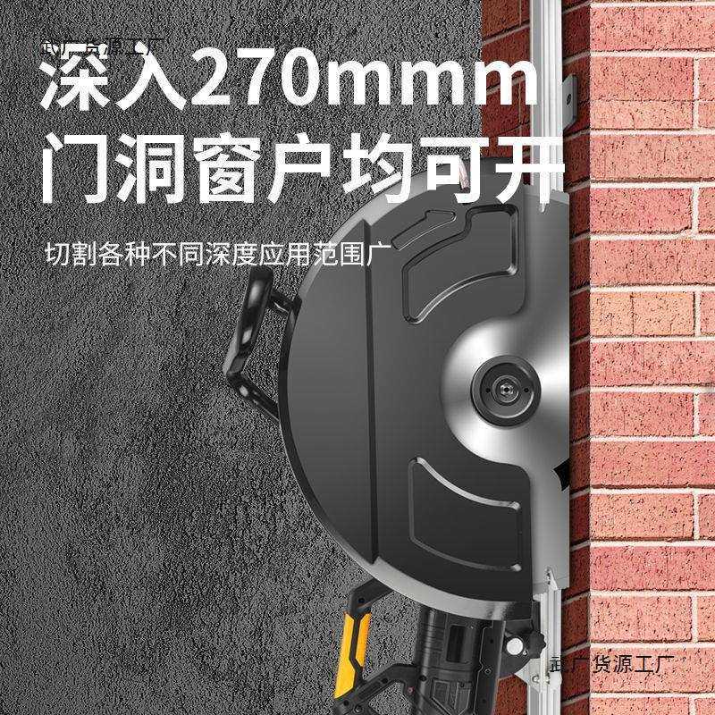 丰力达单片切割机墙面路面改门窗大功率水泥混凝土钢筋石材开槽机,淘宝优惠券,粉丝福利购,淘宝优惠卷