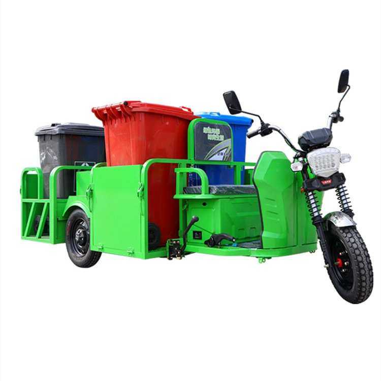 成德环卫车电动尾板平板车 6桶液压升降式清运车,淘宝优惠券,粉丝福利购,淘宝优惠卷