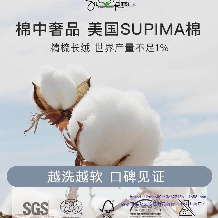 婴儿隔尿垫宝纯棉防巾水童可洗透气新EKP生儿防尿布防漏宝床垫,淘宝优惠券,粉丝福利购,淘宝优惠卷