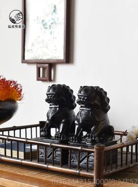 高档新式黑色小狮子对提梁几茶壶托盘套一装样板间禅意茶中中古风
