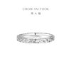 Chow Tai Fook Silver Ring Crushed Ice Crushed Ice Exploding Fish Scales 925 Silver Ring AB40399 Gift for Girlfriend