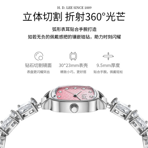 LEE手表女款满天星表盘小众轻奢镶钻手链女士石英小方糖生日礼物 - 图2