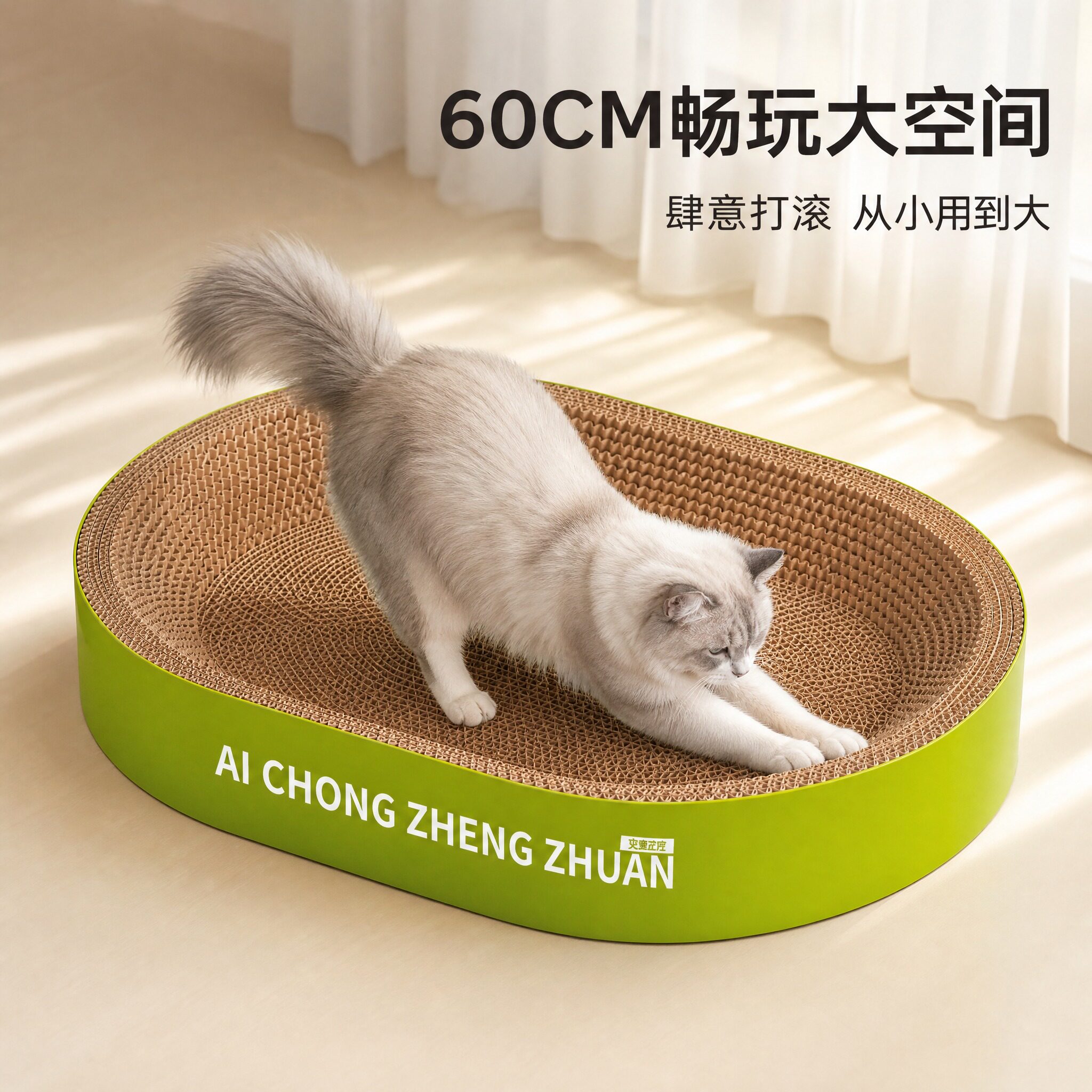 图2