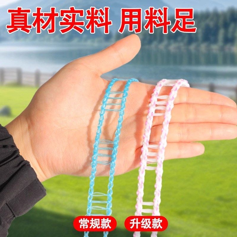 晾衣绳室外晒被子凉衣绳子旅行挂衣服神器户外防风楼顶阳台酒店用 - 图2