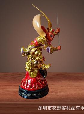 大圣树脂工艺品孙悟空红间斗战圣佛齐天金圣孙悟空系饰摆大件装品