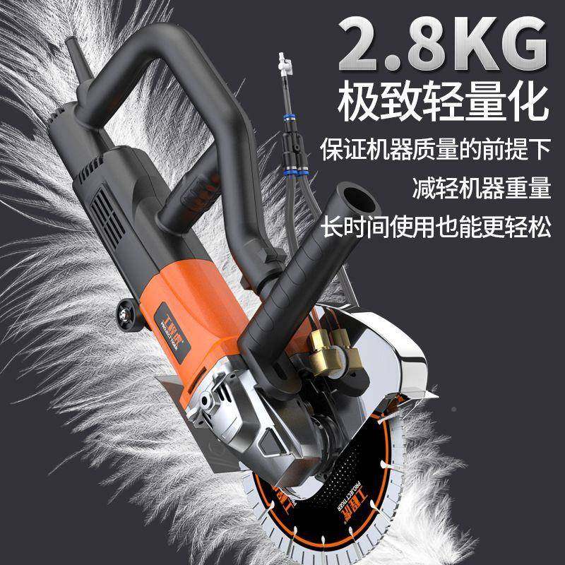 19无刷单5片开机凝线OOR槽线盒大功率切割槽机混土防水,淘宝优惠券,粉丝福利购,淘宝优惠卷