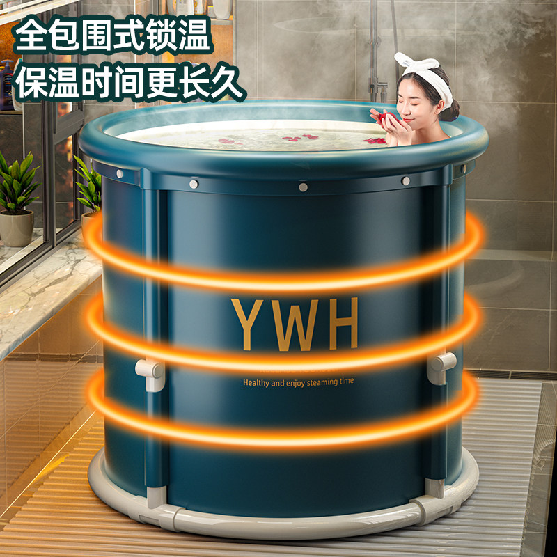 泡澡桶大人折叠洗澡桶儿童家用全身浴桶浴缸洗澡盆沐浴桶成人神器,淘宝优惠券,粉丝福利购,淘宝优惠卷