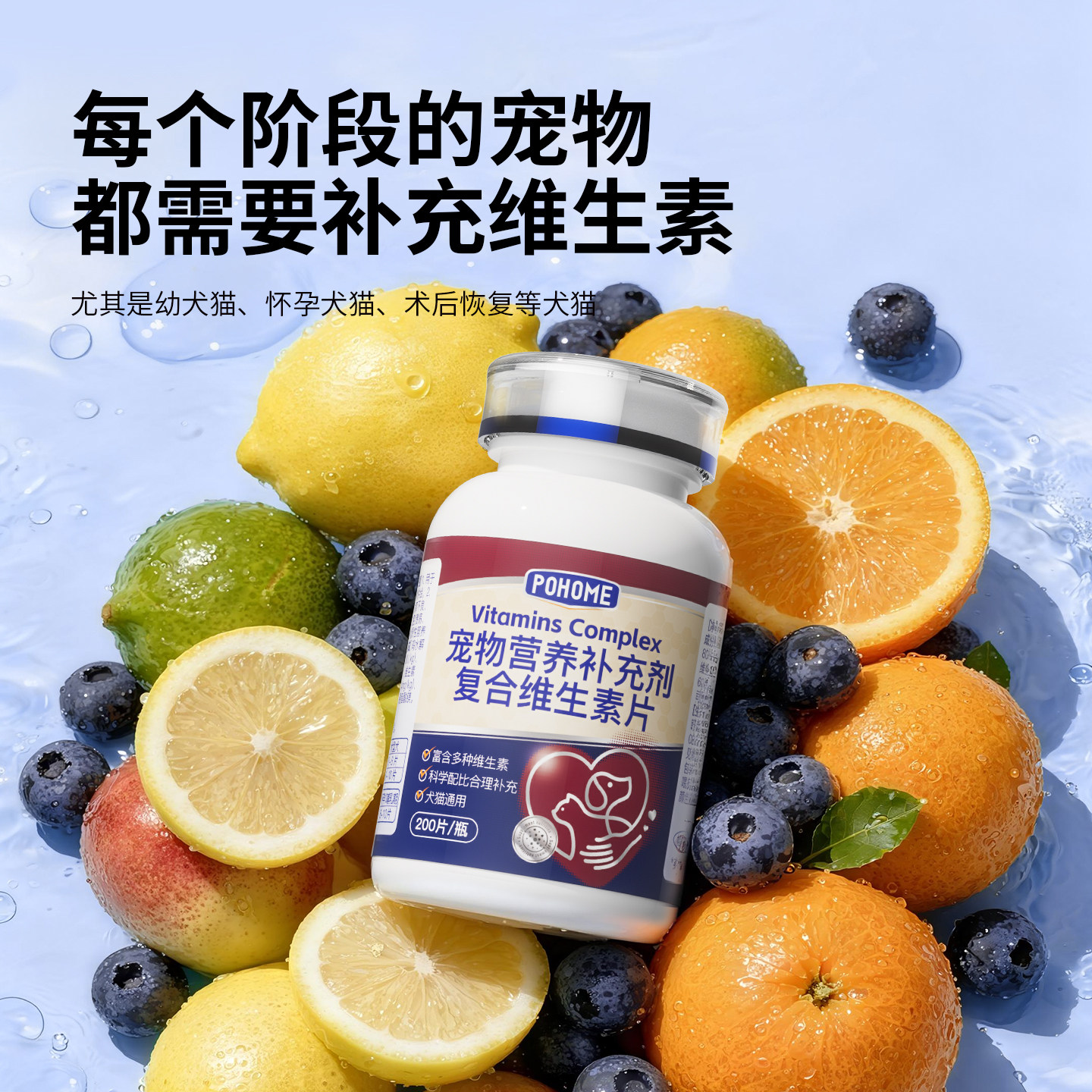 素材图