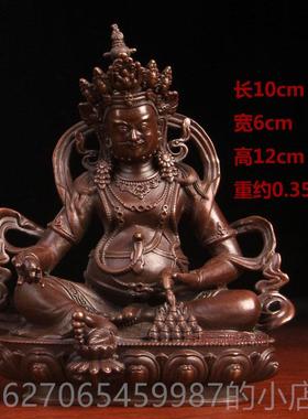 正品真古意财 黄财神黄铜黄黄神佛像摆大件藏传财神尼泊尔财神摆