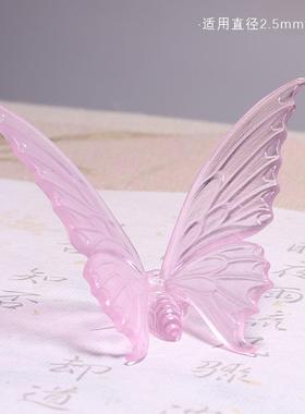 琉璃蝴蝶笔搁毛笔书法文房四宝线香香插香炉小摆件装饰书房国潮