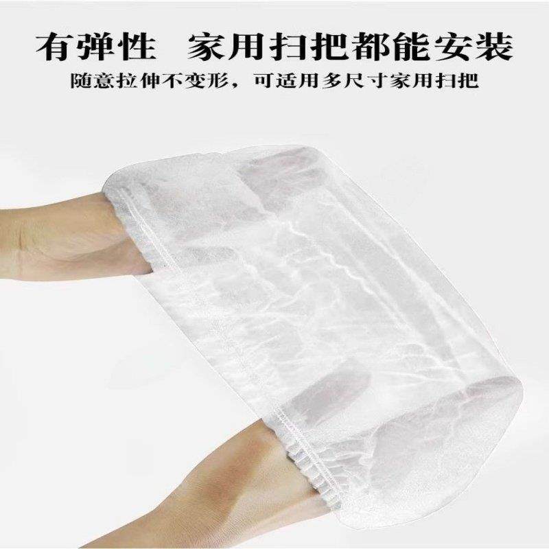 一次性扫把除尘套地面毛发清理神器缝隙清洁静电除尘掸子扫灰打理,淘宝优惠券,粉丝福利购,淘宝优惠卷