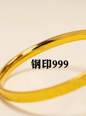 网红碎碎冰手镯女款越南沙金彷真黄金实心正品小众设计戒指送女友