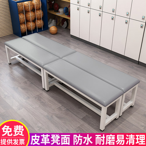 软包换鞋凳健身房篮球场休息凳商场鞋店换鞋长凳浴室更衣长条凳子 - 图0