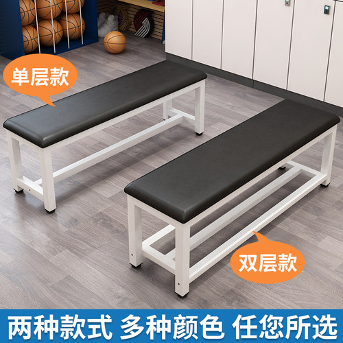软包换鞋凳健身房篮球场休息凳商场鞋店换鞋长凳浴室更衣长条凳子 - 图1