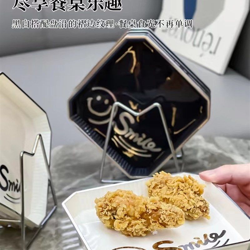 吐骨头盘碟家用创意精致小盘子水果盘零食碟餐桌垃圾吐骨塑料盘碟,淘宝优惠券,粉丝福利购,淘宝优惠卷