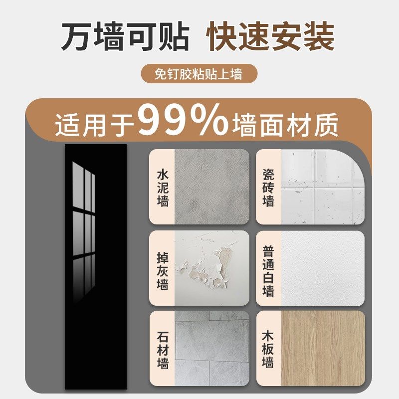 大理石踢脚线pvc自粘地脚线墙贴收边条墙角防水防潮遮丑瓷砖贴纸,淘宝优惠券,粉丝福利购,淘宝优惠卷