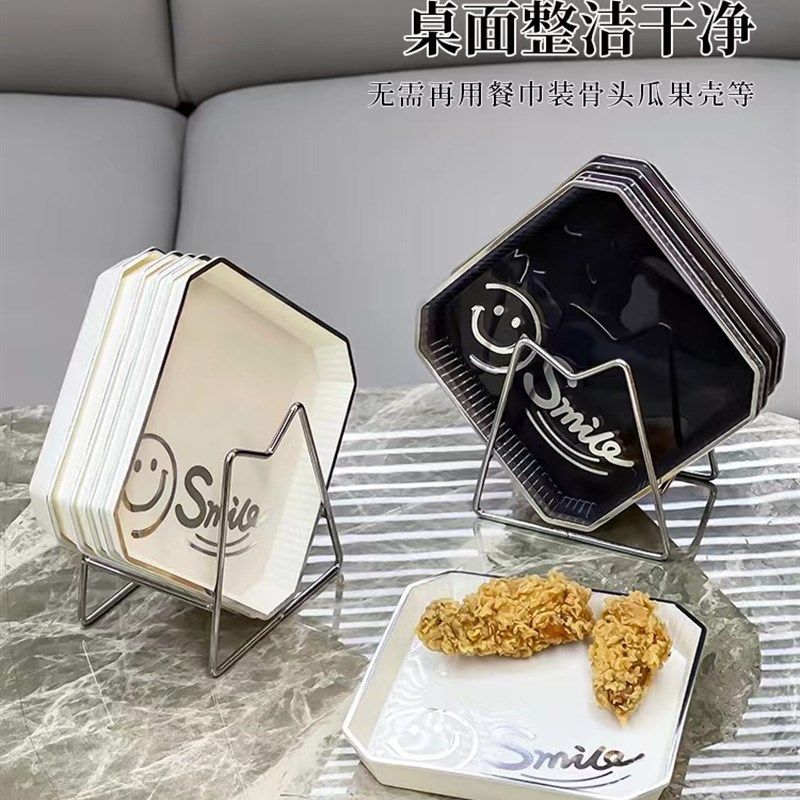 吐骨头盘碟家用创意精致小盘子水果盘零食碟餐桌垃圾吐骨塑料盘碟,淘宝优惠券,粉丝福利购,淘宝优惠卷