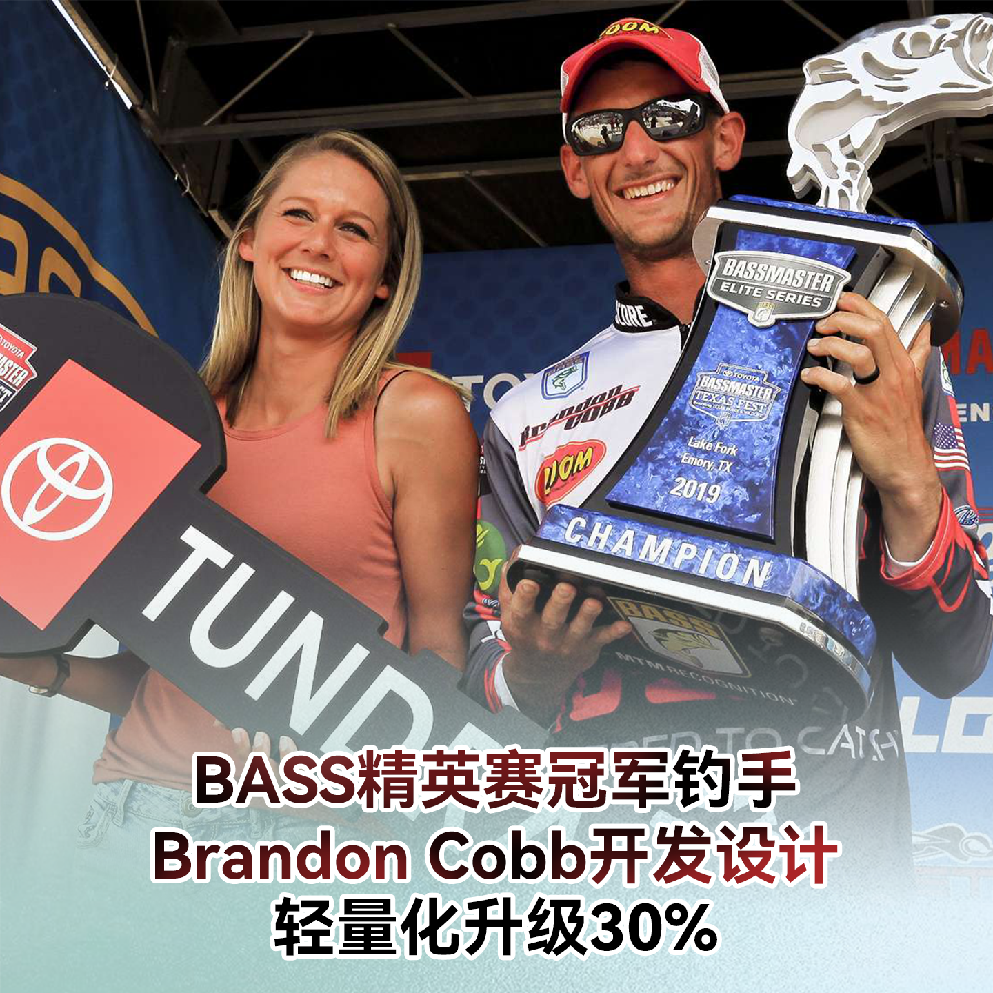 ARK路亚竿官方正品BC二代超快调虫杆黑坑鲈鱼钓竿独节路亚竿裸杆,淘宝优惠券,粉丝福利购,淘宝优惠卷