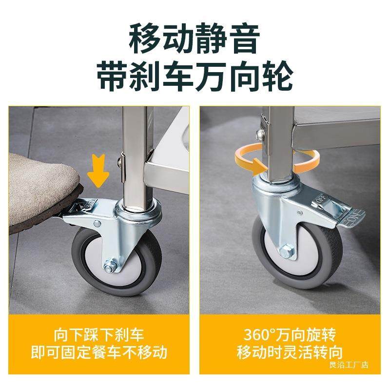 不锈钢餐餐车加厚三层小推车餐车收碗车双层餐送DTQ车厅上送菜车,淘宝优惠券,粉丝福利购,淘宝优惠卷