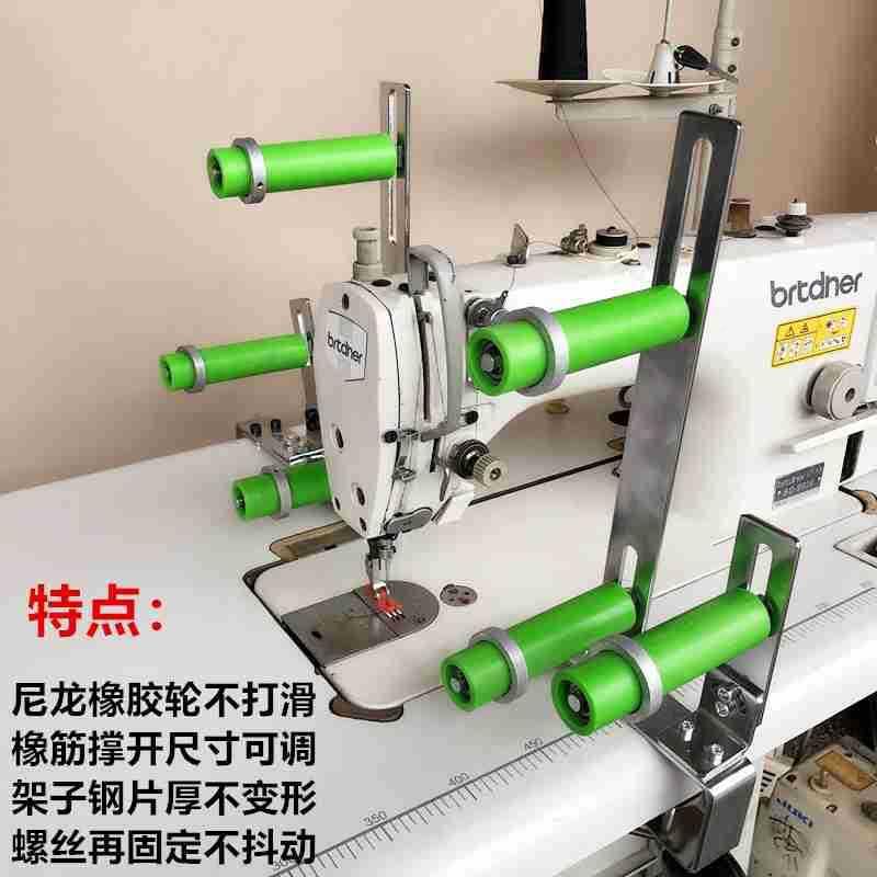 平拉腰橡撑开架双针车裤车腰PVL松紧带氨架拷边锁边机上筋领纶口 - 图0