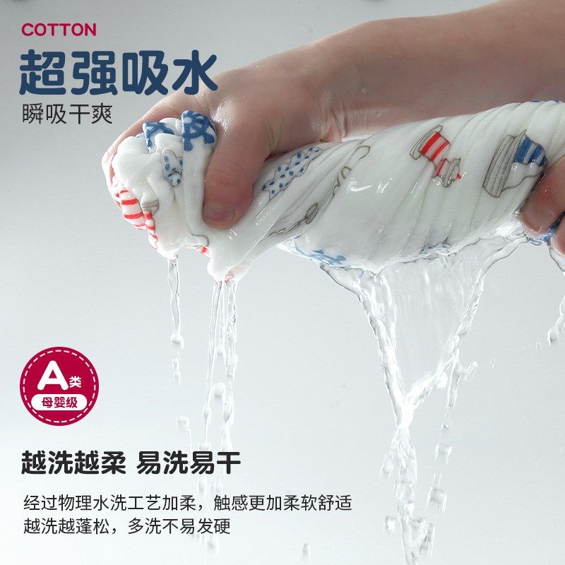 儿童宝宝毛巾被纯棉纱布午睡被子盖毯夏季婴儿夏凉被全棉沙发毯子,淘宝优惠券,粉丝福利购,淘宝优惠卷