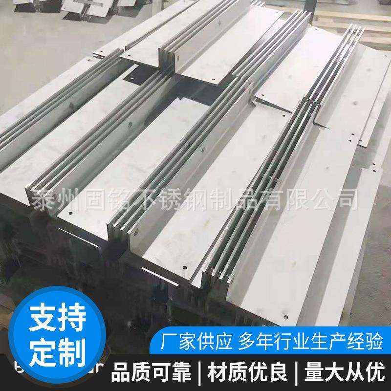 来图来样不锈钢线排水沟304线性排水沟盖板树脂排水沟缝隙式盖板,淘宝优惠券,粉丝福利购,淘宝优惠卷