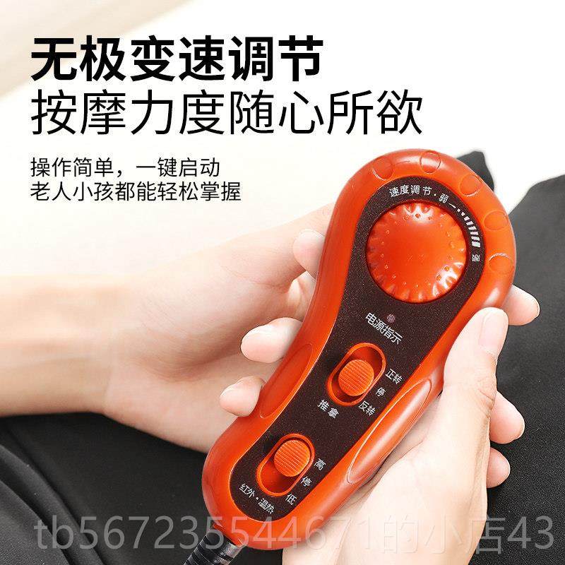 高档汉瑞康按摩器颈背椎腰部多部功能全家用身靠垫脖揉捏枕肩颈按,淘宝优惠券,粉丝福利购,淘宝优惠卷