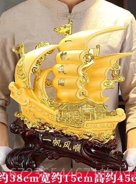 高档一风顺帆船件开业礼品摆办公室酒柜装品家居客饰厅招财乔迁帆
