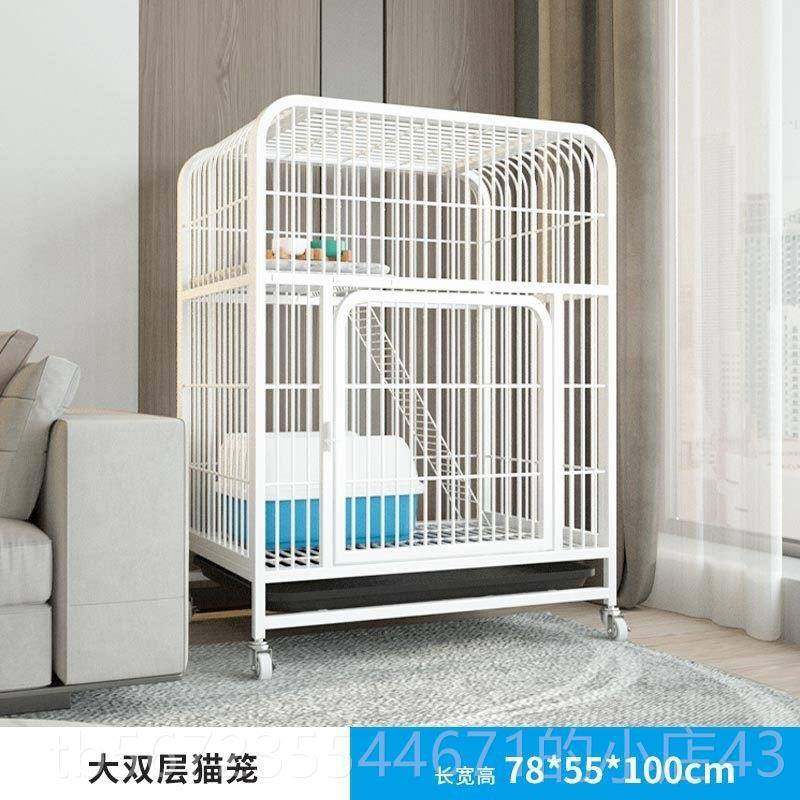 高档猫笼子家室内用超大自由空带厕所别墅宠物两间层猫舍猫屋猫猫,淘宝优惠券,粉丝福利购,淘宝优惠卷