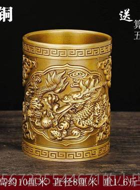 高档笔筒纯摆件龙马房鹰办公室桌饰面书铜客厅送礼创意装品摆设烟